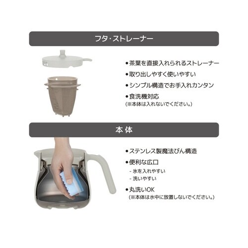 サーモス ティーポット 真空断熱 ライトグレー