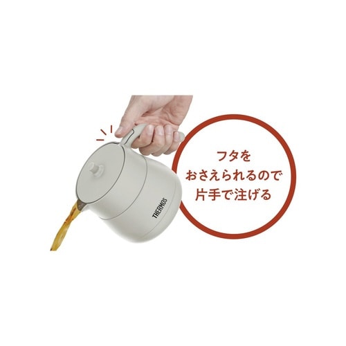 サーモス ティーポット 真空断熱 ライトグレー