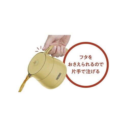 サーモス ティーポット 真空断熱 ベージュ