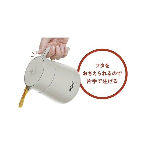 サーモス ティーポット 真空断熱 ライトグレー