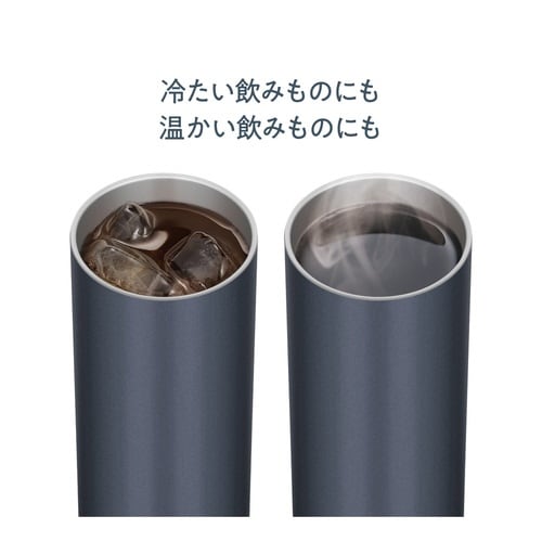 サーモスタンブラー真空断熱メタリックブラック×2