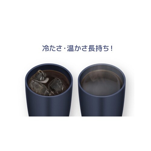 サーモス タンブラー 真空断熱 ダークネイビー
