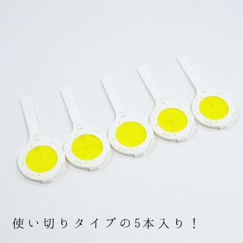 トイレ掃除 激落ちくん クエン酸 ノズルクリーナー