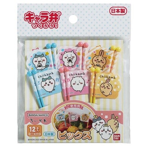 ピック ちいかわ ピックス 12個入り