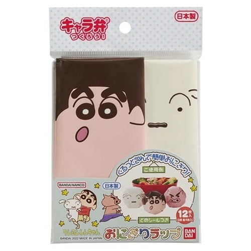 おにぎりラップ クレヨンしんちゃん 12枚入り