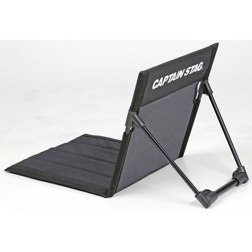 アウトドア座椅子 グラシア ブラック