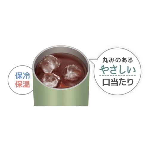 サーモス 缶ホルダー 保冷 350ml カーキ×2