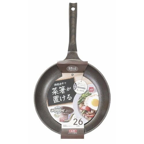 フライパン 26cm 菜箸が置ける