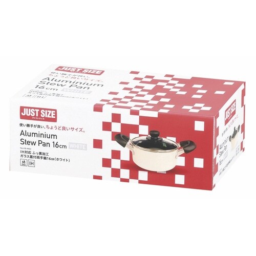 両手鍋 16cm ガラス蓋付き ホワイト×2