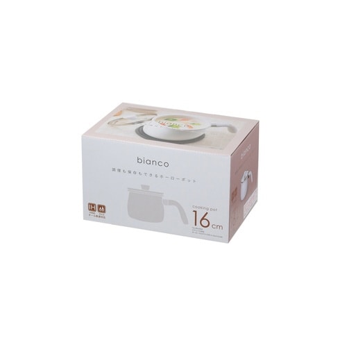 マルチポット 16cm 2L IH対応