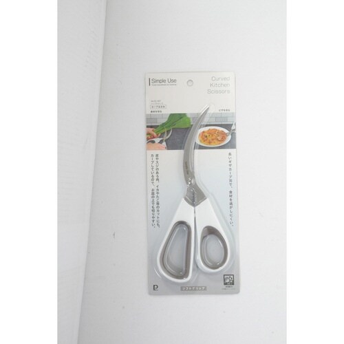 カーブばさみ Simple use キッチンばさみ