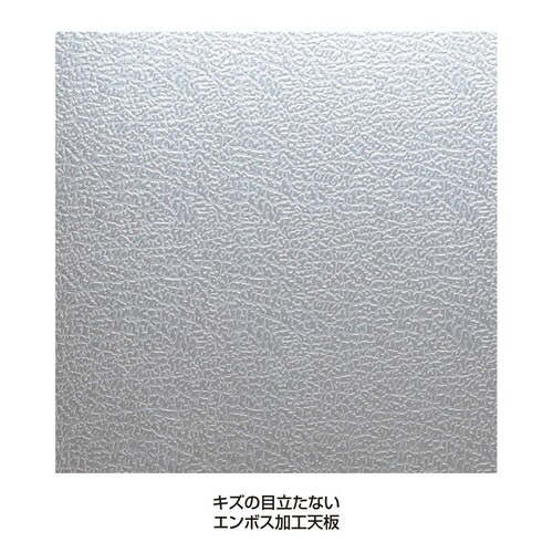 アウトドアテーブル オーリック フィットテーブル