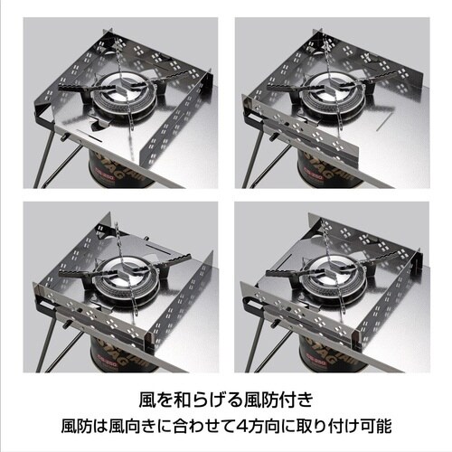 アウトドアテーブル オーリック フィットテーブル