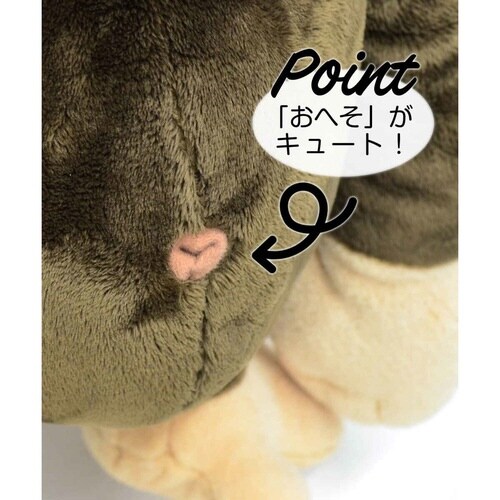 ぬいぐるみ NICI ワイルドフレンズ モンキー