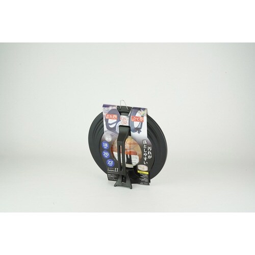 フライパン蓋 18から22cm 窓付き