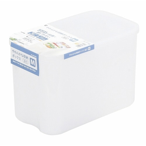 キッチン収納ケース やわらかな収納ボックス M×2