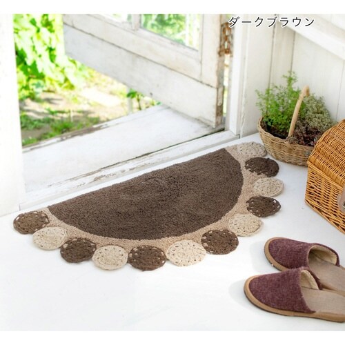 玄関マット 40×80cm 室内 ダークブラウン