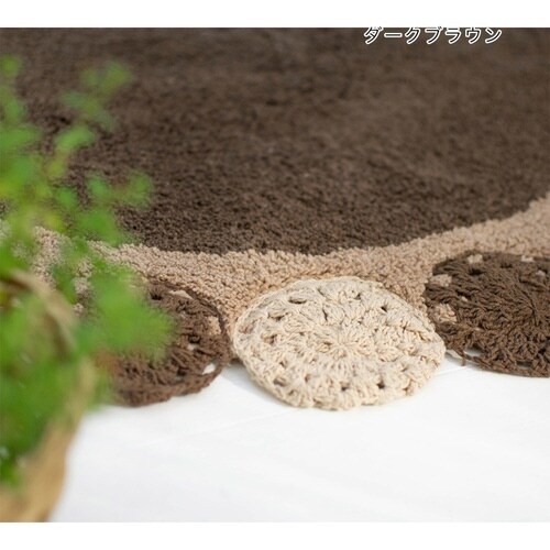 玄関マット 40×80cm 室内 ダークブラウン