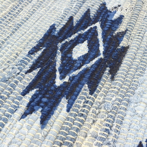 玄関マット 40×60cm 室内 ネイティブ