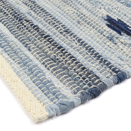 玄関マット 40×60cm 室内 ネイティブ