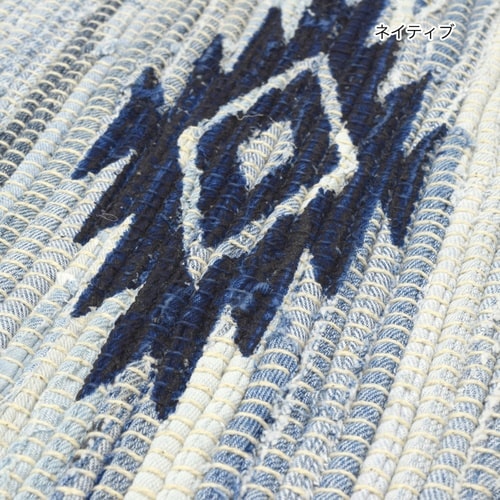 玄関マット 40×120cm 室内 ネイティブ