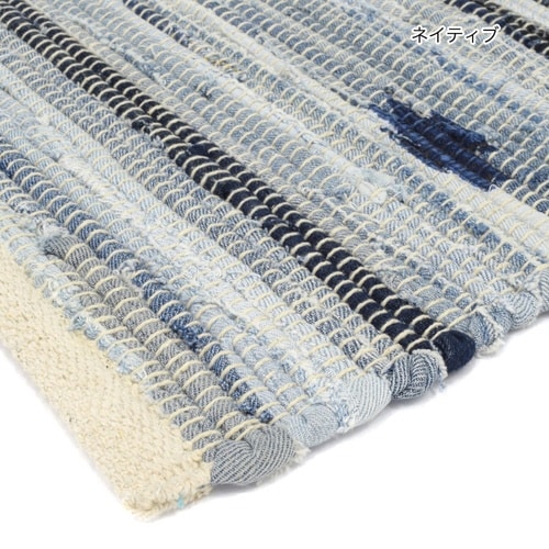 玄関マット 40×120cm 室内 ネイティブ