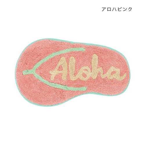 玄関マット 29×53cm 室内 サンダル ピンク