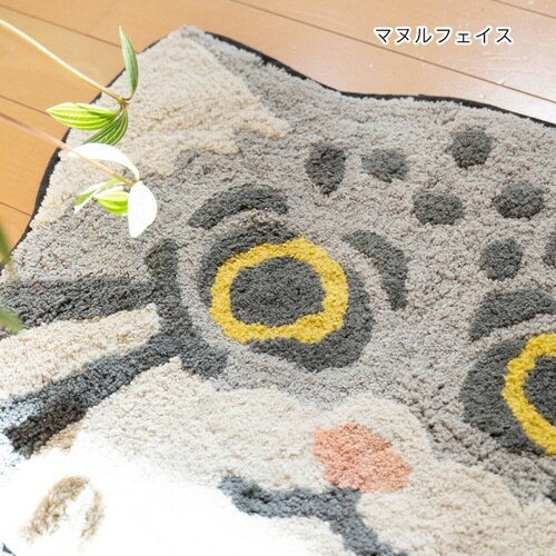 玄関マット 40×50cm 室内 ねこ マヌルネコ