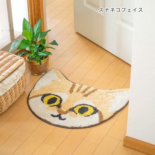 玄関マット 40×50cm 室内 ねこ スナネコ