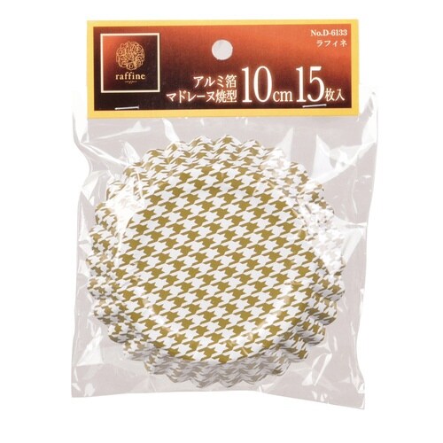 マドレーヌ型 10cm 15枚入り ラフィネ