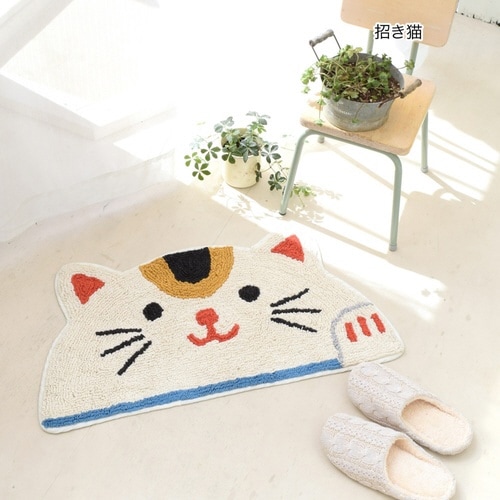 玄関マット 35×70cm 室内 半円形 招き猫