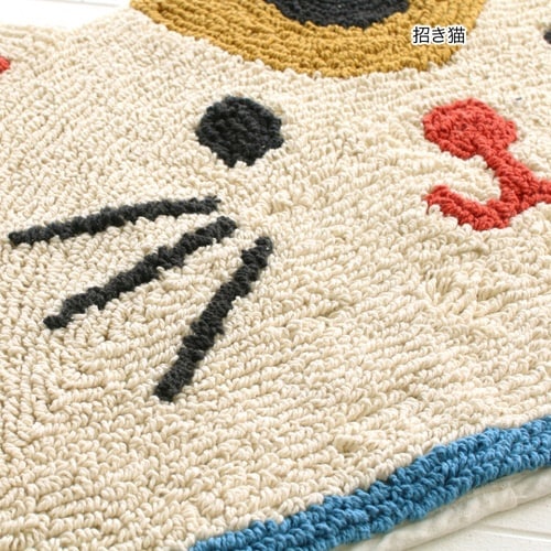 玄関マット 35×70cm 室内 半円形 招き猫