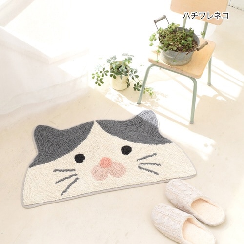 玄関マット 35×70cm 室内 半円形 ハチワレ