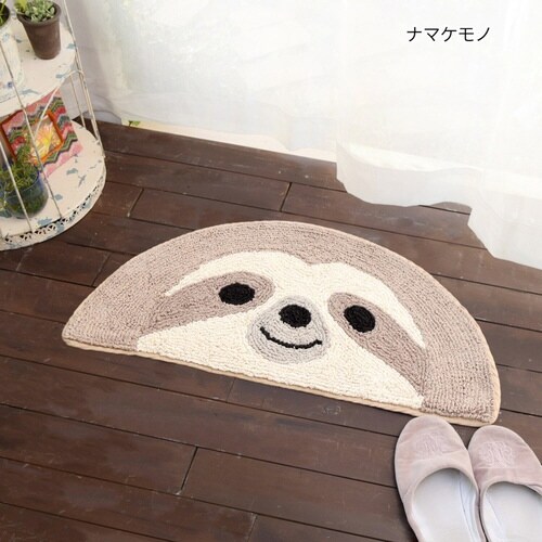 玄関マット 35×70cm 室内 ナマケモノ