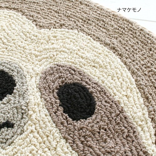 玄関マット 35×70cm 室内 ナマケモノ