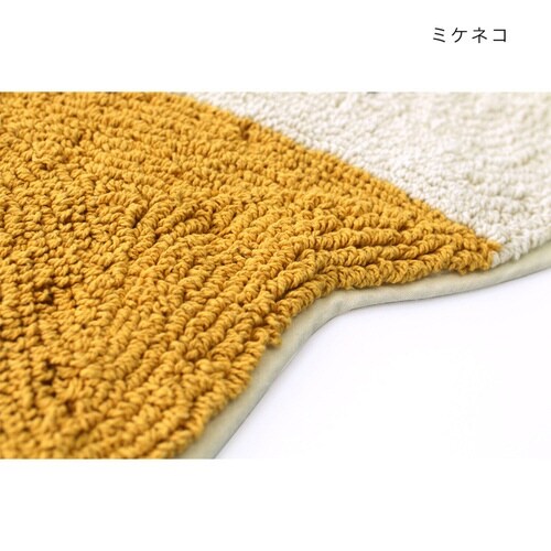 玄関マット 35×70cm 室内 半円形 柴犬