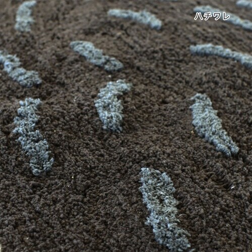 玄関マット 83×125cm 室内 ハチワレ