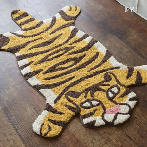 玄関マット 83×125cm 室内 トラ