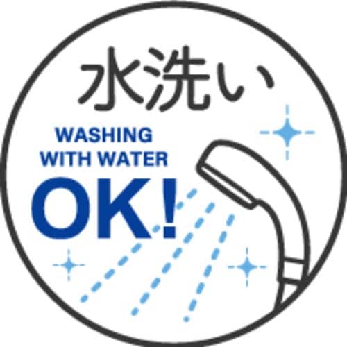 トイレマット クリア 拭ける オーナメント×2