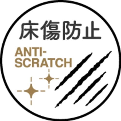 トイレマット クリア 拭ける オーナメント×2