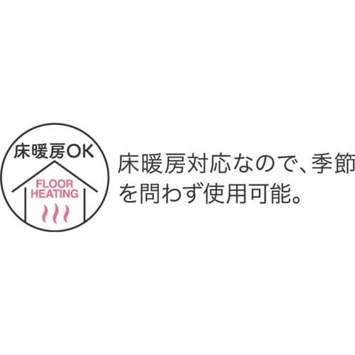 トイレマット クリア 拭ける シレーヌ×2