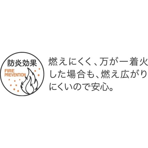 キッチンマット グラス ラメット