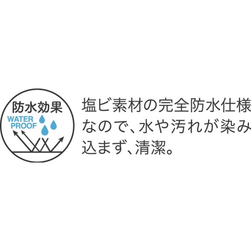 キッチンマット グラス ラメット