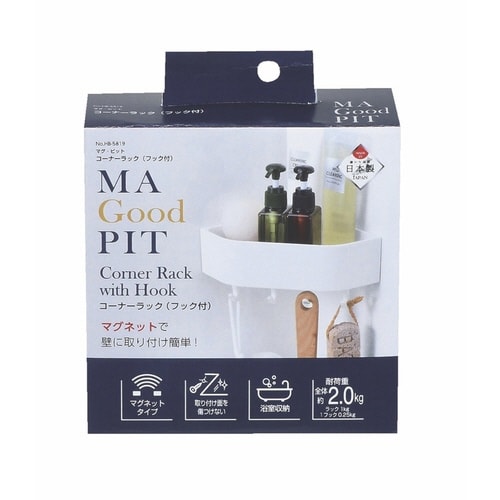 収納 お風呂 マグネット フック付き×2