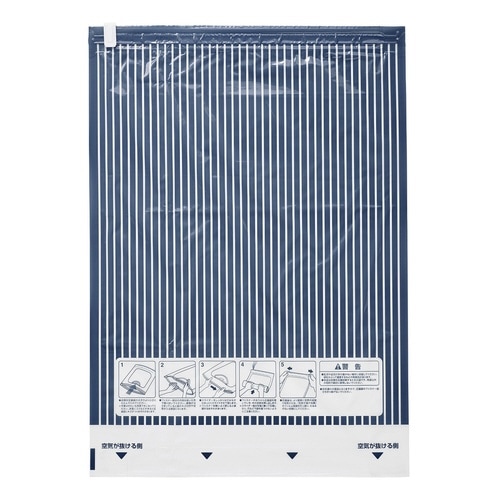 圧縮袋 トラベル衣類圧縮袋 M 34×48cm