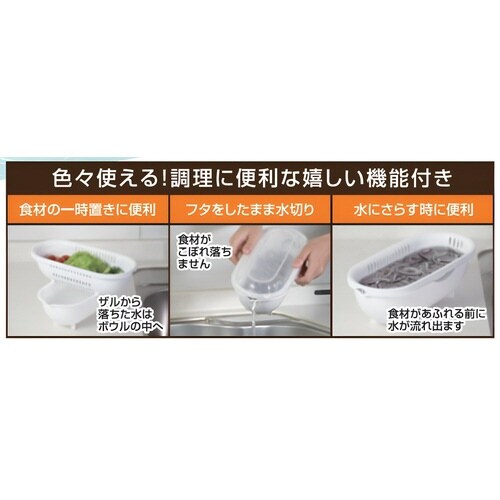 とうもろこしメーカー 電子レンジ調理器