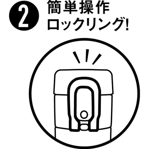水筒 140ml カフェマグ サンドベージュ×2