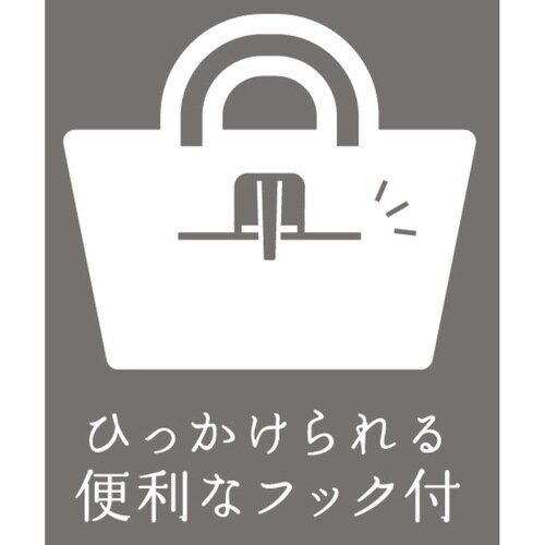 水筒 130ml カフェマグ ピンク×2