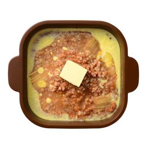 保存容器 770ml ラクーニ 角型冷凍保存容器