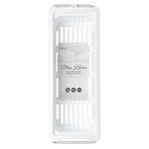 水切りラック ブランキッチン×2